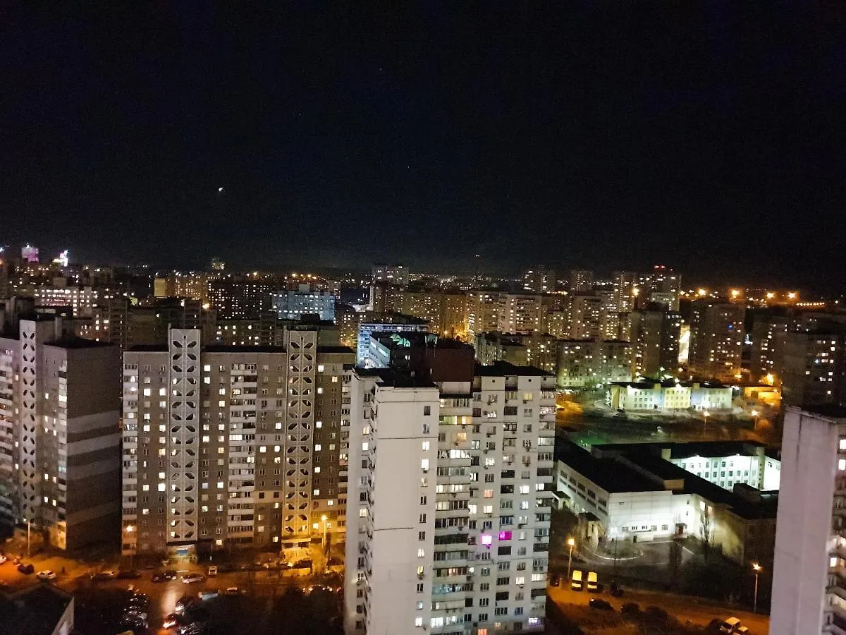 קייב Шикарные Апартаменты 3 Минуты Пешком От М Позняки דירה